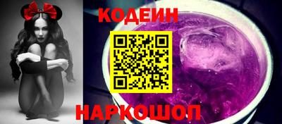 мефедрон Тула