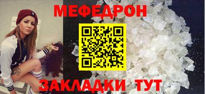 МДПВ Туймазы