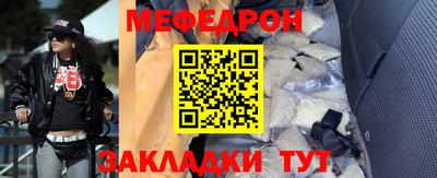 МДПВ Туймазы
