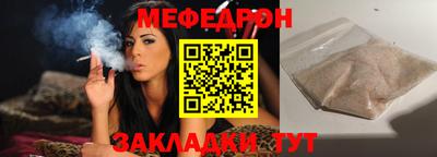 МДПВ Туймазы