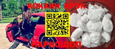 МДПВ Туймазы