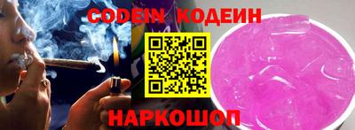 меф VHQ Усть-Джегута