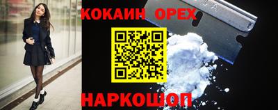 стаф Уссурийск