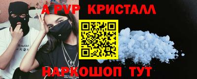 МДПВ Туймазы