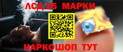 мефедрон Тула