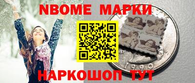 мефедрон Тула