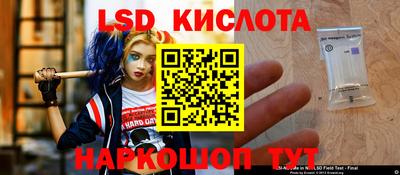 мефедрон Тула