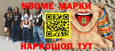 соль ск Тулун
