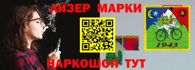 мефедрон Тула