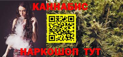 твердый Усть-Илимск