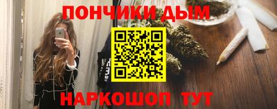 мефедрон Тула