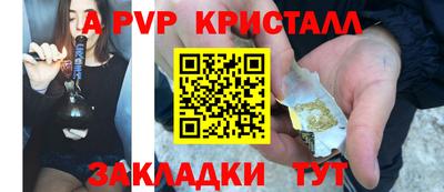 МДПВ Туймазы