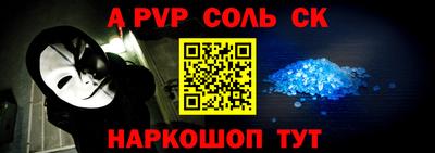 МДПВ Туймазы