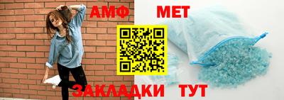 МДПВ Туймазы