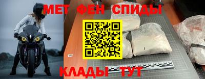 МДПВ Туймазы