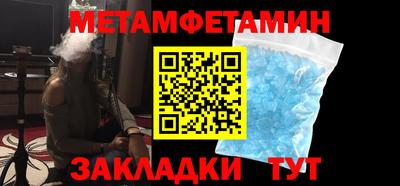 МДПВ Туймазы