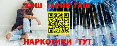 твердый Усть-Илимск