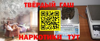 мефедрон Тула