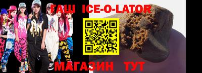 МДПВ Туймазы