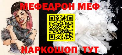 МДПВ Туймазы