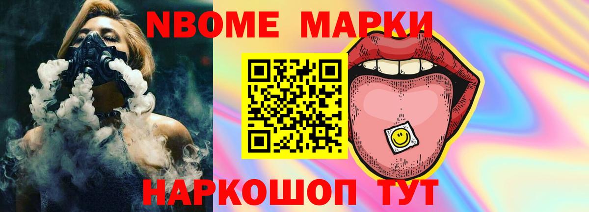 LSD-25 экстази  ЛСД экстази ecstasy  Междуреченск  Вход с VPN  LSD-25 экстази кислота 